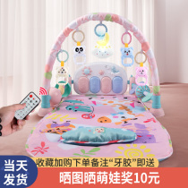 Baby toys childrens pedal piano fitness rack new pedal bed baby 0 1 1-2 years old coax baby artifact female