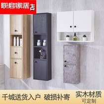 Toilet side cabinet narrow cabinet bathroom storage side cabinet side cabinet wall-mounted seam cabinet solid wood boutique waterproof shelf