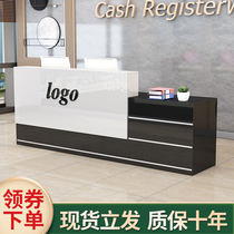 Cash register shop small counter clothing store beauty salon barber shop commercial front desk reception simple modern bar