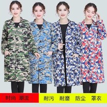 Dust-proof work clothes male and female camouflak long sleeve blue large vest long style Steam Repairs and Cultivation Bin Pipe Factory Free print