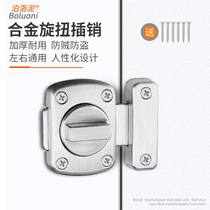  Zinc alloy latch door bolt door buckle anti-theft bathroom latch bedroom anti-lock artifact surface-mounted latch lock buckle door lock