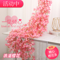Simulation of cherry blossom rattan air conditioning pipe blocking rattan chair decoration fake flower rattan wedding arch setting floral decoration