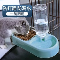 Cat drinking water dispenser hanging pet mobile basin dog automatic feeding water bowl cage hanging water dispenser