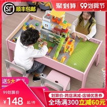 Childrens building block table multifunctional 2-6-year-old baby assembly 3 beneficial intelligence brain male and girl toys compatible with Lego