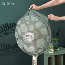 Electric fan cover anti-clip gloves cover dust cover safety net cover childrens hand cover cover floor fan protection net