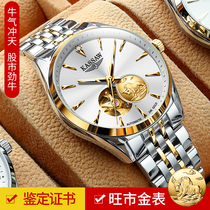 (Year of the Ox limited edition)Rolex Swiss watch Mens mechanical watch Mens watch Waterproof 24K gold watch Butterfly fly series