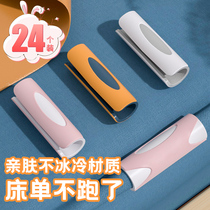 Bed sheet holder Quilt cover Non-slip anti-run clip Household needle-free safety invisible mat buckle quilt cover artifact