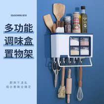 Multifunctional seasoning box set no punch seasoning storage box sugar salt seasoning tank kitchen wall-mounted rack
