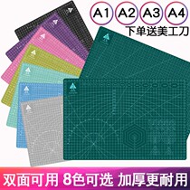 Desktop pad a3 table panel a2 desktop pad a1 color pad a4 hand carved board pvc large cutting paper pad Student Handbook set diy double-sided ring beauty model green cutting anti-cut pad