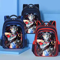 Zeta Altman new boy Primary School students 1-6 burden reduction kindergarten Ridge grade schoolbag backpack