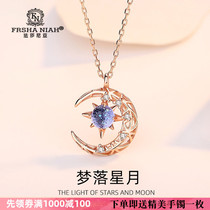 2021 New Star moon necklace female sterling silver choker light luxury niche design pendant birthday gift for girlfriend