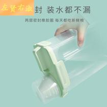 Pet Food Jars Cat Food Intake Storage Dog Food Storage Tank Grain Storage Tank Box Sealed Moisture-Proof Household Food