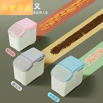 Cat Food Barrel Dog Food Storage Barrel Sealed Moisture-Proof Pet Storage Tank Kitty Storage Containing Box Large Capacity Cylinder Box