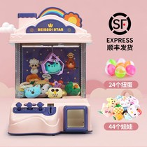 Childrens Day 61 gift girl birthday 3 years old 6 primary school students 10 boys small gifts kindergarten girl gifts