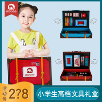 mobee primary school student gift learning stationery set children high-end gift box 10-year-old girl opening gift