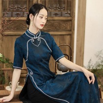 Autumn 2021 New Chinese style Chinese style Chinese literary jacquard retro modified dark thin cheongsam womens clothing