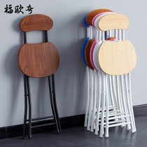 Folding chair home dining chair simple chair dormitory stool balcony chair portable folding round stool
