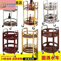 Beverage tea truck hotel round double solid wood stainless steel wine truck trolley European mobile dining car household