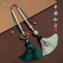 Park Fang Boxwood Ruyi Car Pendants Car Pendant Bodhi Ping An Fragrance Perfume Car Rearview Mirror Hanging Jewelry