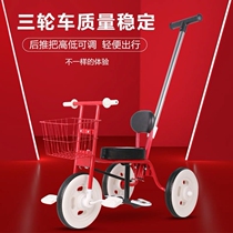 Sliding baby car childrens outdoor trolley sunshade umbrella can lie down easy light pedal can be folded shopping
