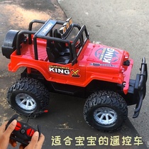 Childrens remote control car four-wheel drive alloy rc off-road vehicle charging dynamic car drift racing toy boy birthday gift