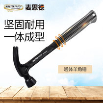 Maxide one-piece sheep horn hammer Woodworking multi-purpose site household lifting nail hammer hammer tool Germany