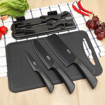 Knives set kitchen knives chopping board two-in-one household stainless steel kitchenware complementary food combination fruit knife for dormitory