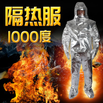 Anti-hot clothing fire protection clothing 1000 degree heat insulation clothing high temperature clothing