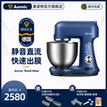 Onog cook machine household kneading machine small mixing flour machine quiet multi-functional flour grinder Mini dough mixer