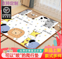 Folding climbing mat Large size foam crawling summer custom mat can be cut childrens summer floor mat Baby summer