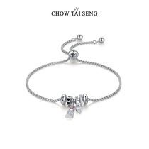  Zhou Shengsheng small lipstick bracelet female summer sterling silver couple bracelet Light luxury niche design beaded bracelet Birthday gift