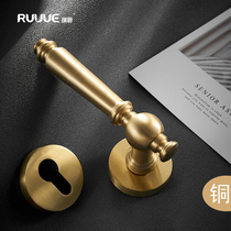 Ruijue pure copper American retro silent wooden door lock indoor golden light luxury door lock brass brushed bedroom door handle
