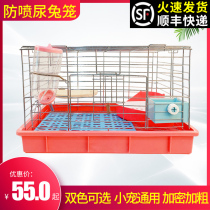 Pet Rabbit Cage Rabbit Rearing Cage Luxury Anti-Spray Urine Cage Electroplating Cage Breeding Cage Dutch Pig Cage Pet Cage