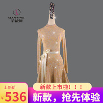 2021 new Latin dance costumes competition costumes female children adult high-grade professional dress with Olympic diamond women