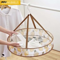 Net pocket sweater clothes basket household outdoor basket drying rack single layer flat two layer mesh bag convenient