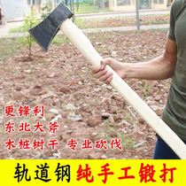 Wood chopping artifact household rural large extended Axe Manual heavy efficient wood chopping tool outdoor axe