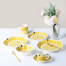 Finland Arabia Yellow Sunday Sunnuntai Ceramic Coffee Cup Teacup Mug Salad Bowl Plate