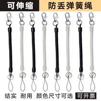 Mobile phone spring anti-lost plastic lanyard cute color old man keychain hand rope elastic telescopic silicone chain