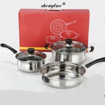Pot set three-piece non-stick pan Full set of household stainless steel soup pot frying pan wok combination gas stove universal