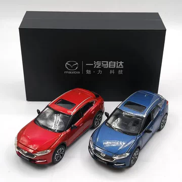 马自达cx4玩具车-马自达cx4玩具车促销价格、马自达cx4玩具车品牌- 淘宝