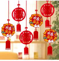 August 10th lantern festival bar August flag atmosphere red venue pendant evening party ornaments props decoration