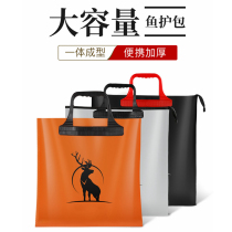 Fish Bag tote bag one multi-function waterproof thick eva deodorant extra large fishing gear packaging fish bag portable