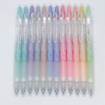 Spot Japan PILOT Bale ilmilly limited milk color Handbook with juice color gel pen 0 5