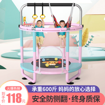 Trampoline home children Indoor Children Baby net small weight loss jumping bed bouncing bed toys