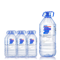 Quanyangquan mineral water 3L * 6 barrels Changbai Mountain natural mineral water bottle family bottled water tea water