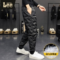 GOOMIL LEE winter down pants mens Korean version of the trend loose large size thickened outside wear warm casual sweatpants
