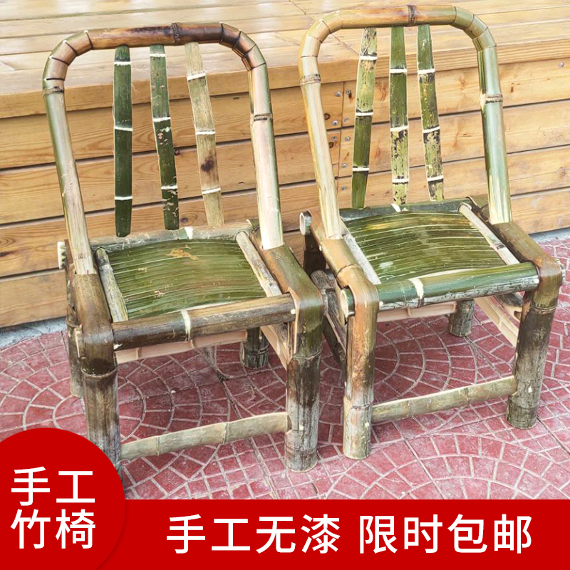 匠人系列竹椅子靠背椅家用手工编织藤椅老式中式竹凳子竹制品家具