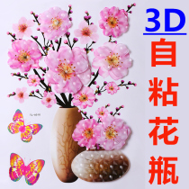 Simulation 3d Solid Vase Decoration Wall Stickler self-adhesive wallpaper shake sound same-style fridge cupboard with flower waterproof stickers