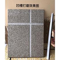 Outside wall Water Battered Sand Paint File Grinder Grinding Grinder for Wall Wall Street