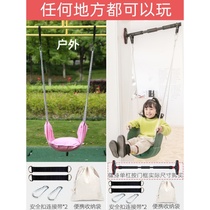 Childrens swing indoor swing portable soft board outdoor courtyard home childrens hanging chair simple small seat